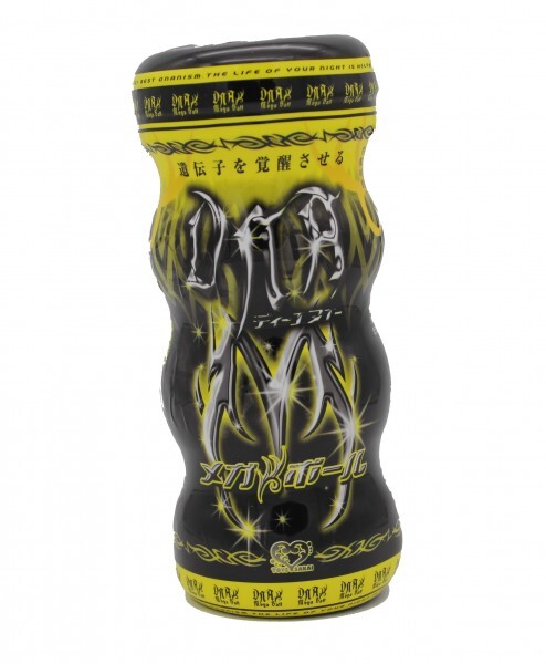 Cup Hole DNA Mega Ball Erlebe einen Cup Masturbator der es, im wahrsten Sinne des Wortes, in sich hat!