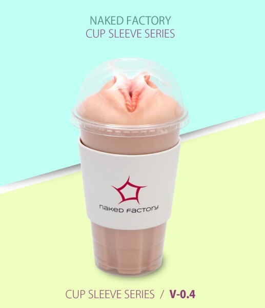 Naked Factory Cup Sleeve Series V-0.4