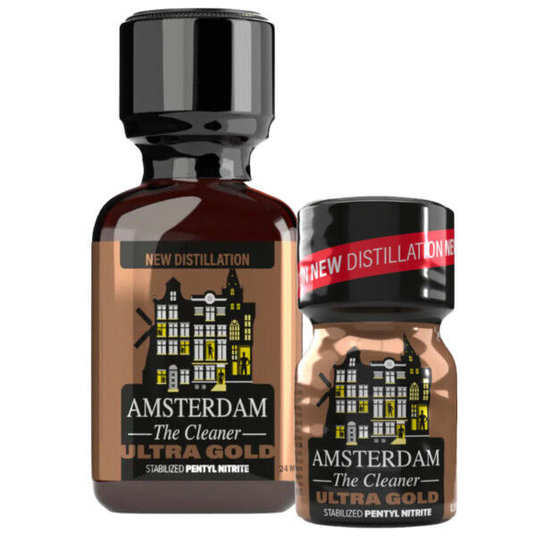 Amsterdam Ultra Gold - Value Pack %