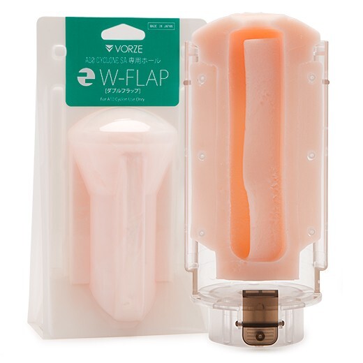 VORZE A10 Cyclone SA Inner Sleeve: W-Flap