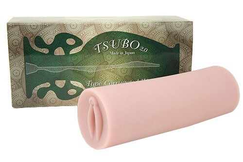 Tomax TSUBO 2.0 Type.Corrugated Wave