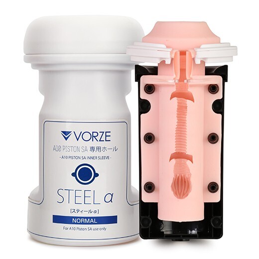 VORZE A10 Piston SA Inner Sleeve "STEEL α"