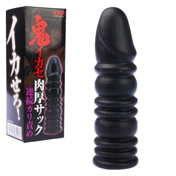 Demon Ikase Penis Sleeve: Continuous Cali Blame