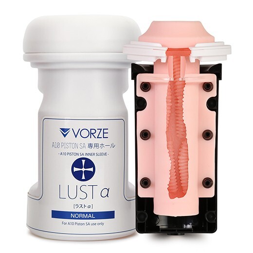 VORZE A10 Piston SA Inner Sleeve "LUST α"