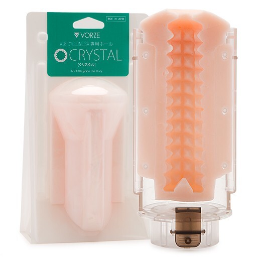 VORZE A10 Cyclone SA Inner Sleeve: Crystal