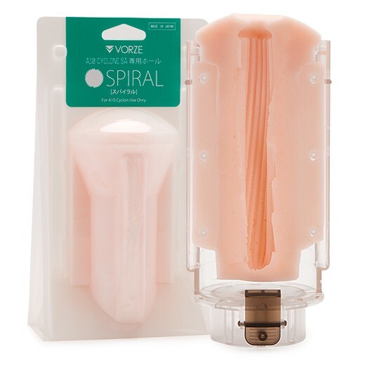 VORZE A10 Cyclone SA Inner Sleeve: Spiral