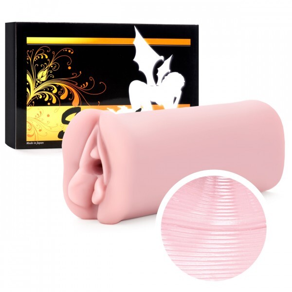 Tomax Succubus: 2D Wavy