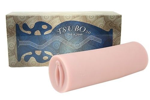 Tomax TSUBO 2.0 Type.Spline Wave