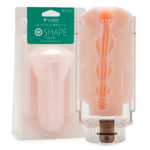 VORZE A10 Cyclone SA Inner Sleeve: Shape