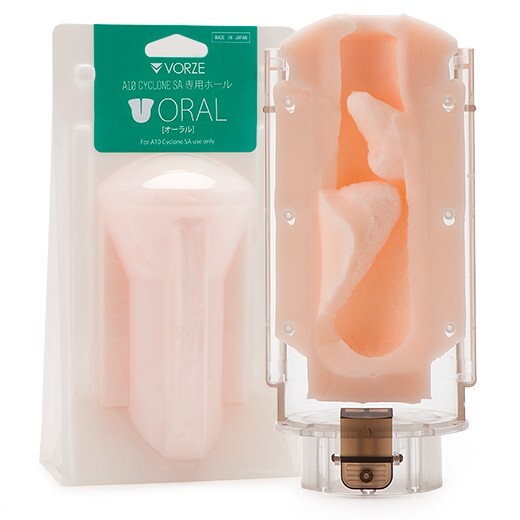 VORZE A10 Cyclone SA Inner Sleeve: Oral